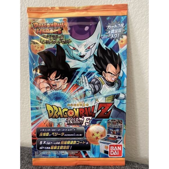 Dragonball Heroes Theatre Distributed Ultimate Card Set Brand New - Picture 1 of 2